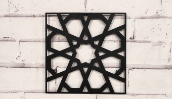 Selçuklu Motifi Lazer Kesim Metal Tablo