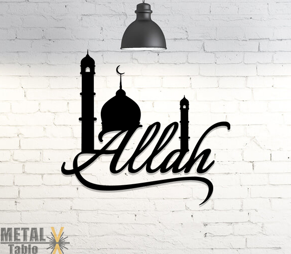 Allah Yazılı Cami Lazer Kesim Metal Tablo