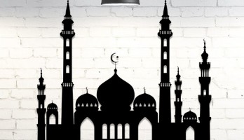 Cami Motifli İslami Metal Tablo