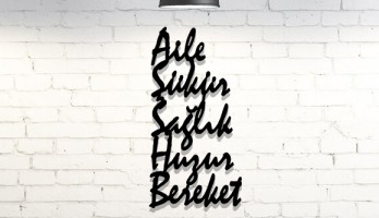 Allah'dan Dilediğimiz Kelimeler Metal Tablo